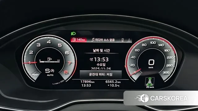 Audi Q5 (FY) id 3410259 из Кореи 18