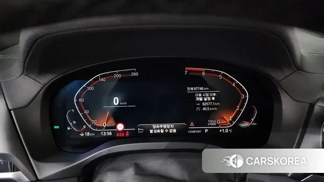 BMW X4 (G02) id 3567177 из Кореи 18