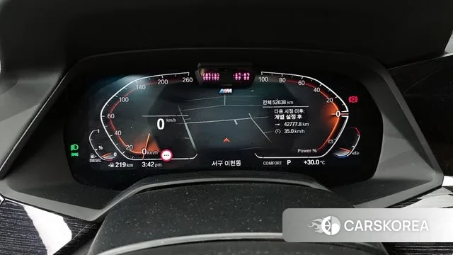 BMW X7 (G07) id 2901013 из Кореи 18