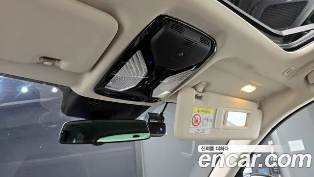 BMW X5 (G05) id 2676983 из Кореи 18