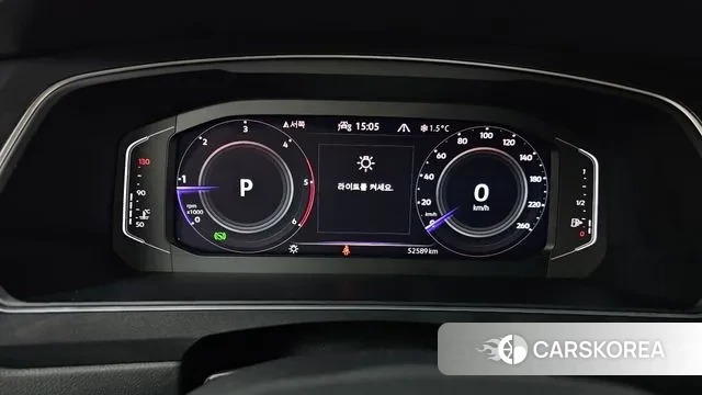 Volkswagen Tiguan second Generation id 3649796 из Кореи 18