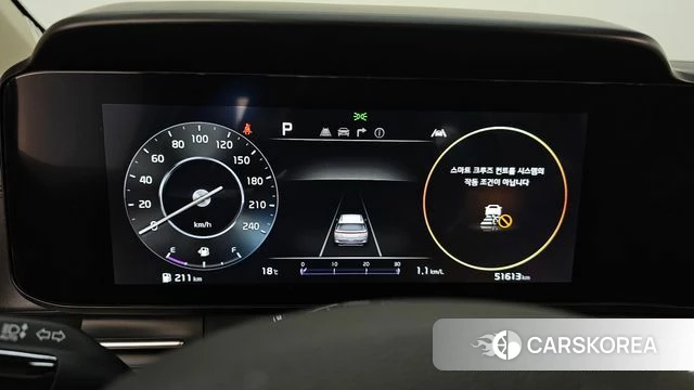 Kia Carnival 4th generation id 4315543 из Кореи 32