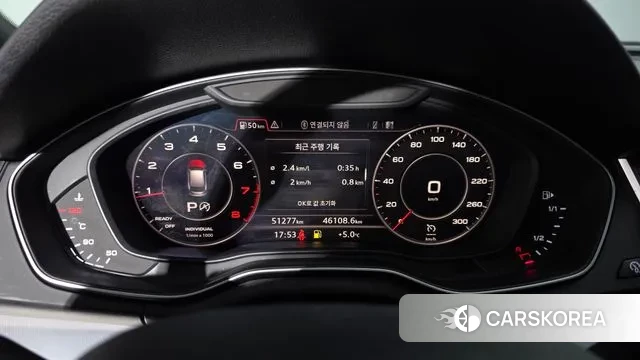 Audi Q5 (FY) id 3454276 из Кореи 18