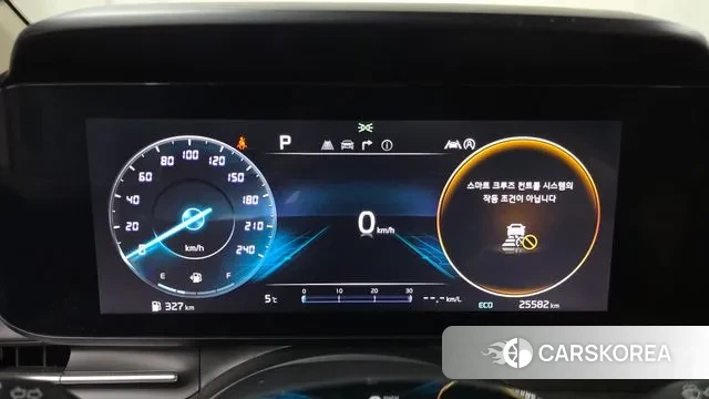 Kia Carnival 4th generation id 3614930 из Кореи 18