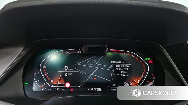 BMW X7 (G07) id 2959788 из Кореи 18