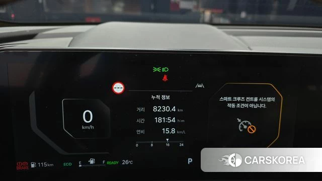 Kia The New Sorento 4th Generation id 4474447 из Кореи 31