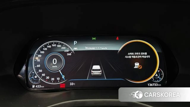Hyundai Palisade id 4666873 из Кореи 18