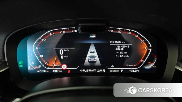 BMW 5 Series (G30) id 4687238 из Кореи 18