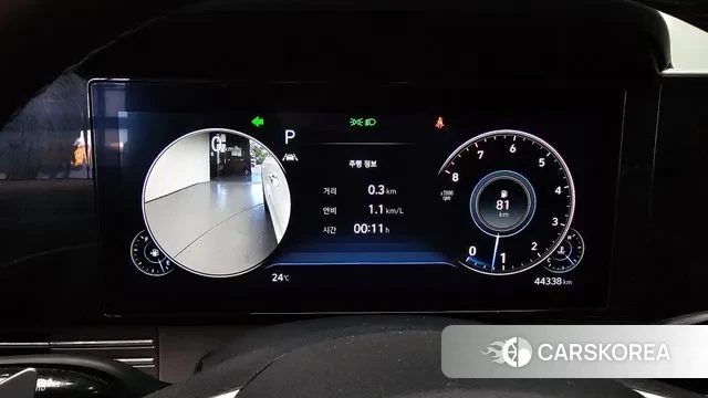 Hyundai The New Grandeur IG id 3027293 из Кореи 18