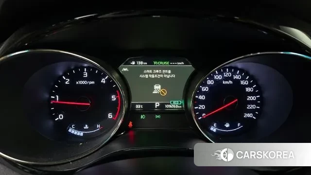 Kia The New Carnival id 2981562 из Кореи 18