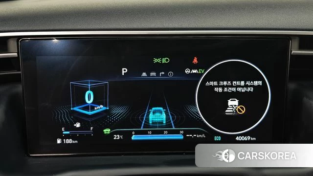 Hyundai Tucson Hybrid (NX4) id 4315822 из Кореи 29