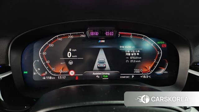 BMW 5 Series (G30) id 4186295 из Кореи 32