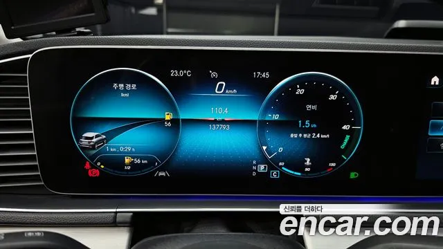 Mercedes-Benz GLE-Class W167 id 2754143 из Кореи 18