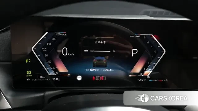 BMW 4 Series (G22) id 3571597 из Кореи 18