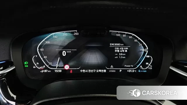 BMW 5 Series (G30) id 2994318 из Кореи 18