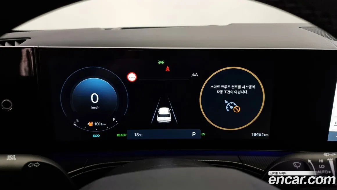 Hyundai Santa Fe (MX5) id 2084804 из Кореи 18