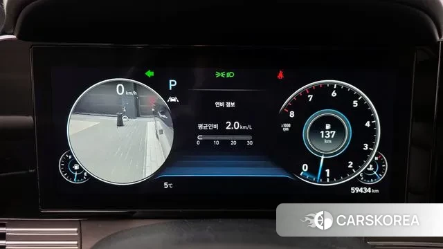 Hyundai The New Grandeur IG id 3753247 из Кореи 18