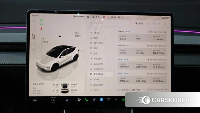 Tesla Model Y id 4719725 из Кореи 31