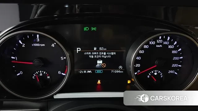 Kia Carnival 4th generation id 3567488 из Кореи 18