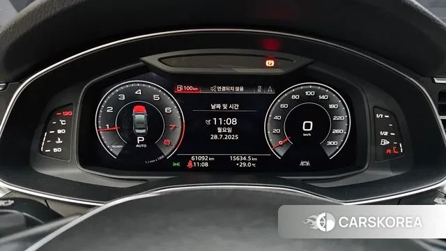 Audi A6 (C8) id 2976288 из Кореи 18