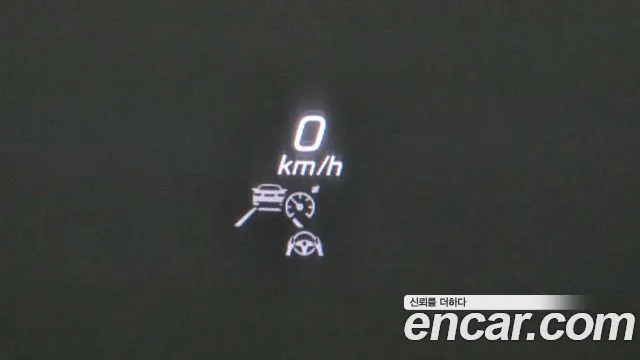 Mercedes-Benz E-Class W213 id 2680551 из Кореи 18