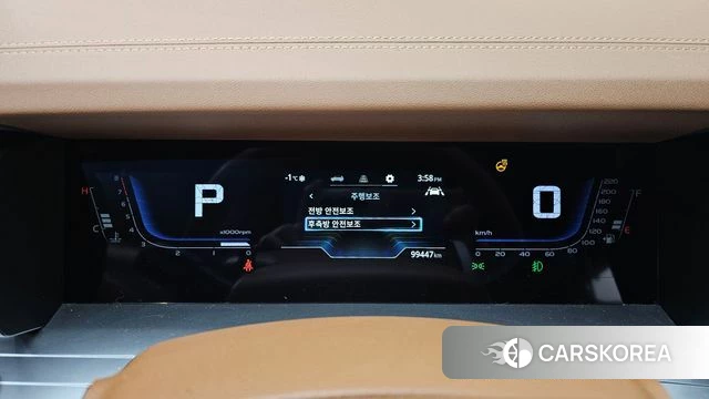 Ssangyong Torres id 3864678 из Кореи 18