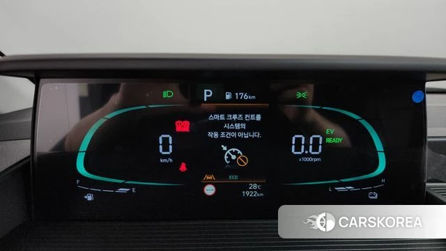 Hyundai Staria id 4456008 из Кореи 29