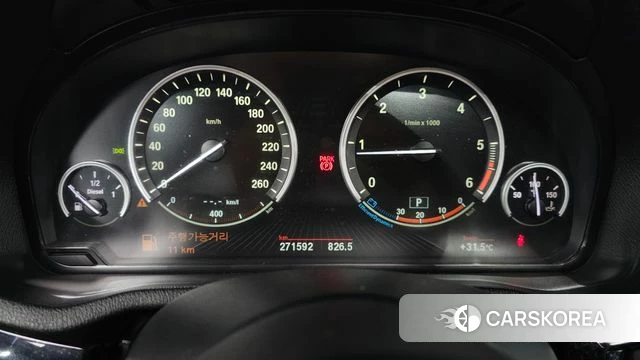BMW X4 (F26) id 4531007 из Кореи 18