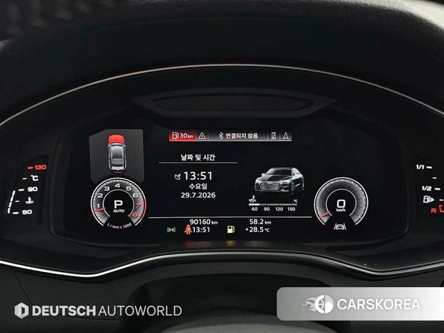 Audi A7 (4K) id 4647195 из Кореи 18