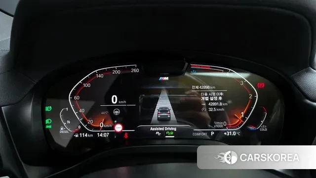 BMW X3 (G01) id 3011433 из Кореи 18