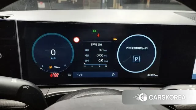 Hyundai Santa Fe (MX5) id 3400098 из Кореи 18