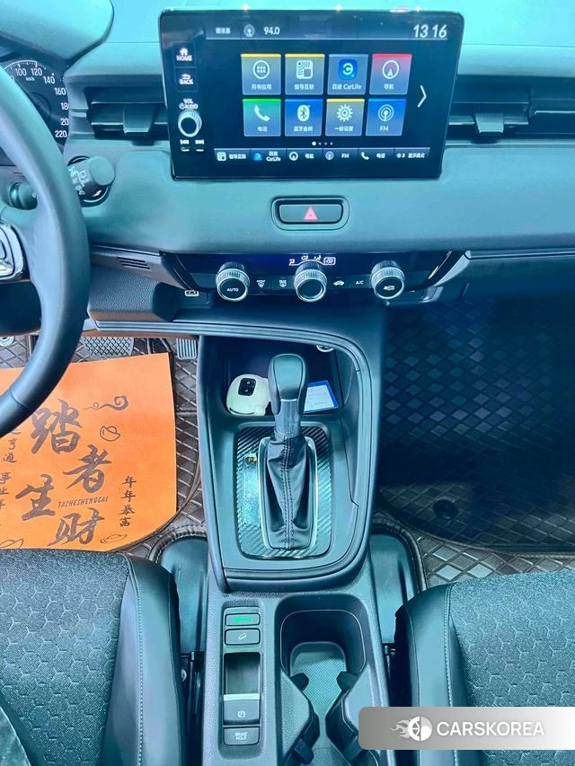 Honda XR-V id 4265666 из Китая 19