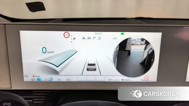 Hyundai Ionic 5 id 3727077 из Кореи 18