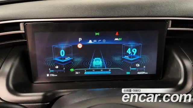 Hyundai Tucson Hybrid (NX4) id 2910383 из Кореи 18