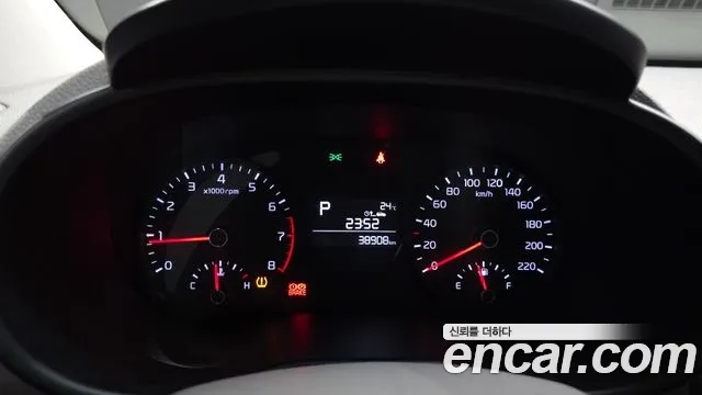 Kia Morning Urban (JA) id 2896341 из Кореи 18