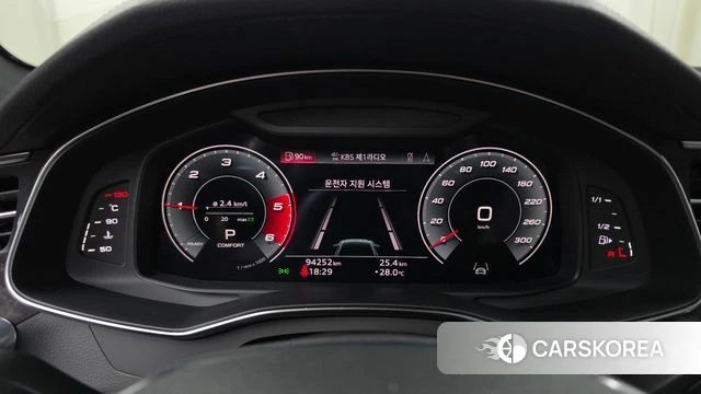 Audi A6 (C8) id 4524605 из Кореи 18