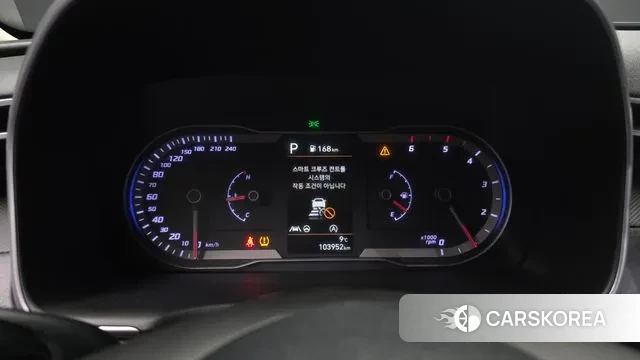 Hyundai Tucson (NX4) id 3463347 из Кореи 18