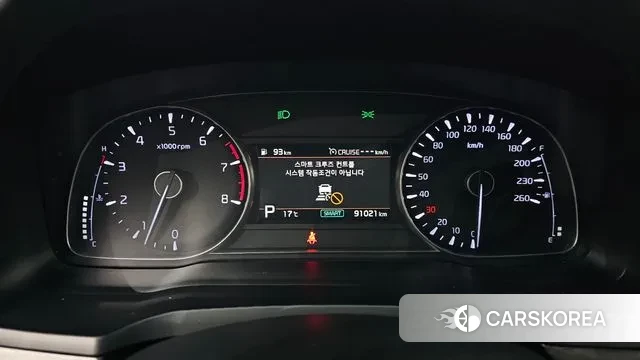 Kia K7 Premier id 3368077 из Кореи 18