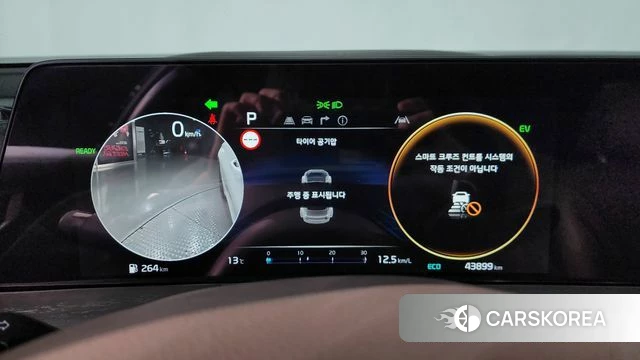 Kia K8 Hybrid id 3831902 из Кореи 18