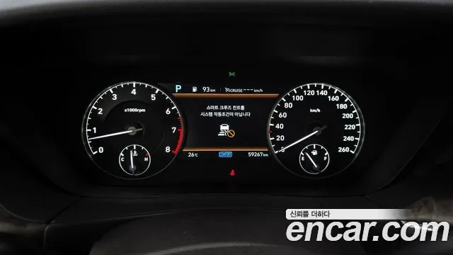 Genesis G90 id 2891517 из Кореи 18