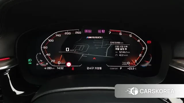 BMW 5 Series (G30) id 3144015 из Кореи 18