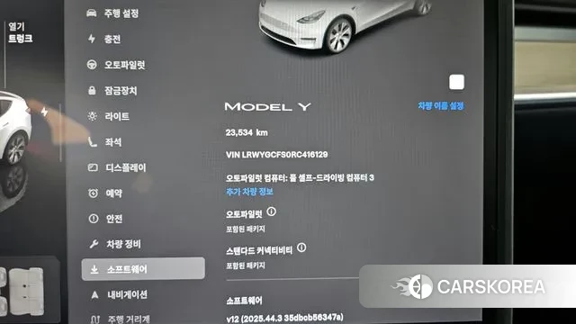Tesla Model Y id 3482355 из Кореи 18