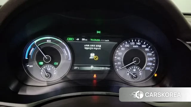 Kia All New K7 Hybrid id 2961871 из Кореи 18