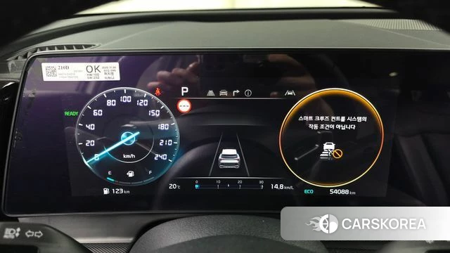 Kia Sportage 5th Generation Hybrid id 4266720 из Кореи 28