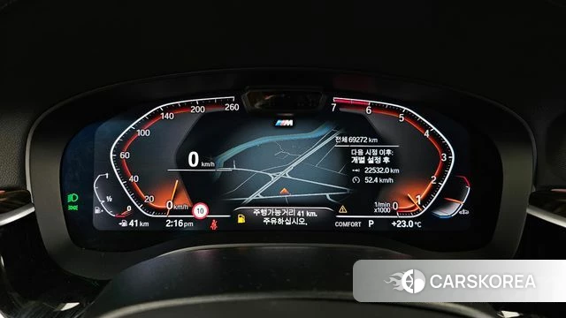 BMW 5 Series (G30) id 4202142 из Кореи 32