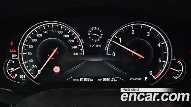 BMW 6 Series GT (G32) id 2956918 из Кореи 18