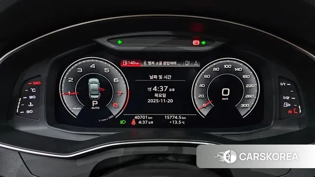 Audi A6 (C8) id 3390953 из Кореи 18