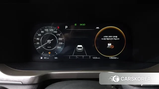 Kia Sorento 4th Generation id 3329123 из Кореи 18