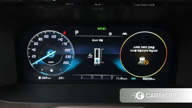 Kia Sorento 4th Generation id 4618976 из Кореи 30