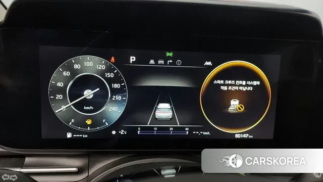 Kia Carnival 4th generation id 3639317 из Кореи 18